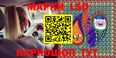гидропоника Гусиноозёрск