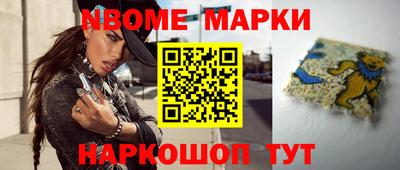 герыч Гусь-Хрустальный
