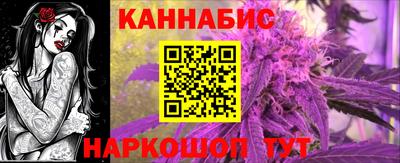 герыч Гусь-Хрустальный