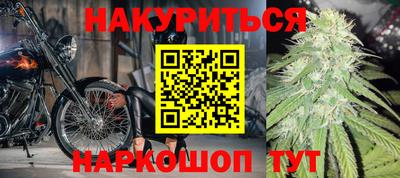 PSILOCYBIN Гусев