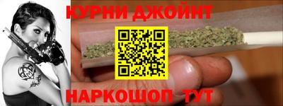 гидропоника Гусиноозёрск