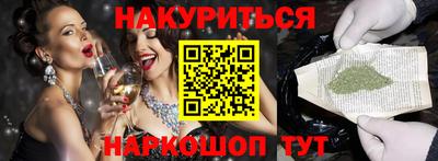гидропоника Гусиноозёрск
