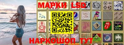 PSILOCYBIN Гусев