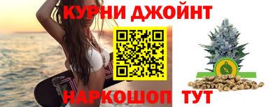 герыч Гусь-Хрустальный