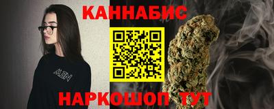 герыч Гусь-Хрустальный