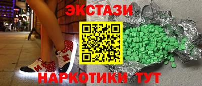герыч Гусь-Хрустальный
