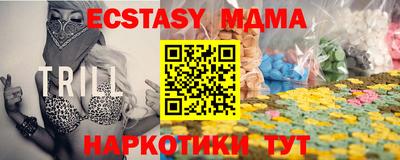 гидропоника Гусиноозёрск