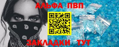 PSILOCYBIN Гусев