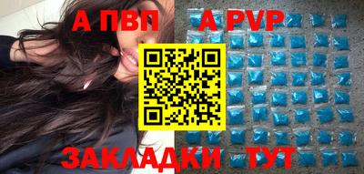 гидропоника Гусиноозёрск