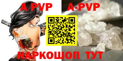 гидропоника Гусиноозёрск