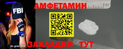 гидропоника Гусиноозёрск
