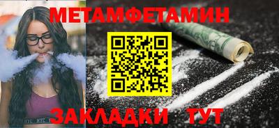 PSILOCYBIN Гусев