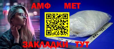 гидропоника Гусиноозёрск