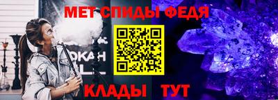 PSILOCYBIN Гусев