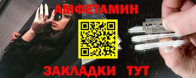 герыч Гусь-Хрустальный