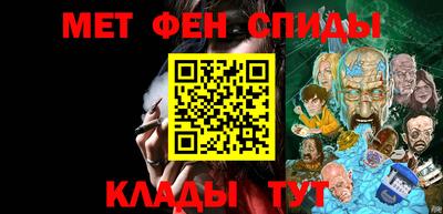 герыч Гусь-Хрустальный