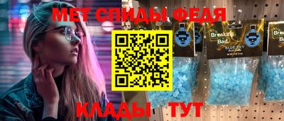 PSILOCYBIN Гусев
