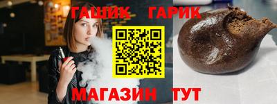 PSILOCYBIN Гусев