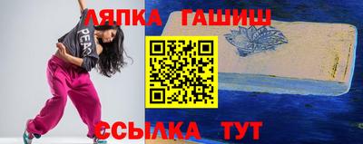 PSILOCYBIN Гусев