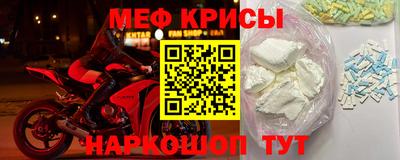 PSILOCYBIN Гусев
