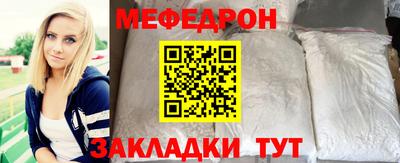 герыч Гусь-Хрустальный