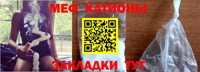 PSILOCYBIN Гусев