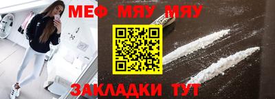 герыч Гусь-Хрустальный