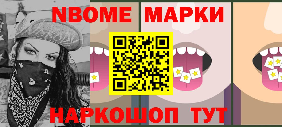 ЛСД экстази ecstasy Мичуринск