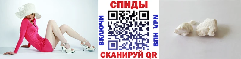 Метамфетамин винт KRAKEN вход Мичуринск